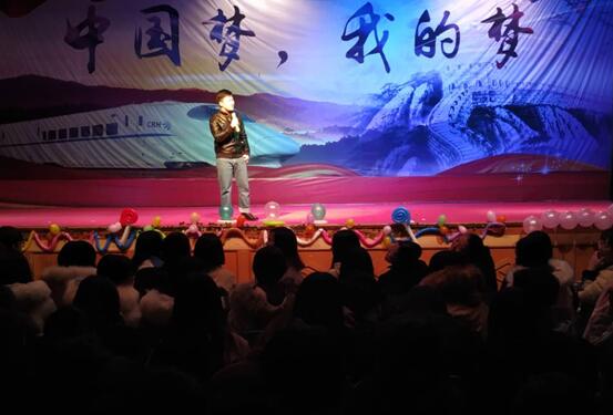 南昌向遠(yuǎn)軌道技術(shù)學(xué)校向塘校區(qū)“我要上元旦晚會(huì)”投票開(kāi)始啦！