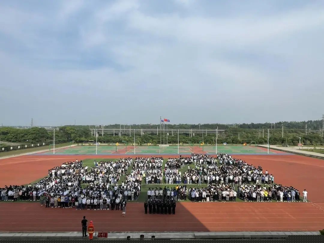 南昌向遠(yuǎn)軌道技術(shù)學(xué)校開(kāi)展應(yīng)急疏散演練活動(dòng)