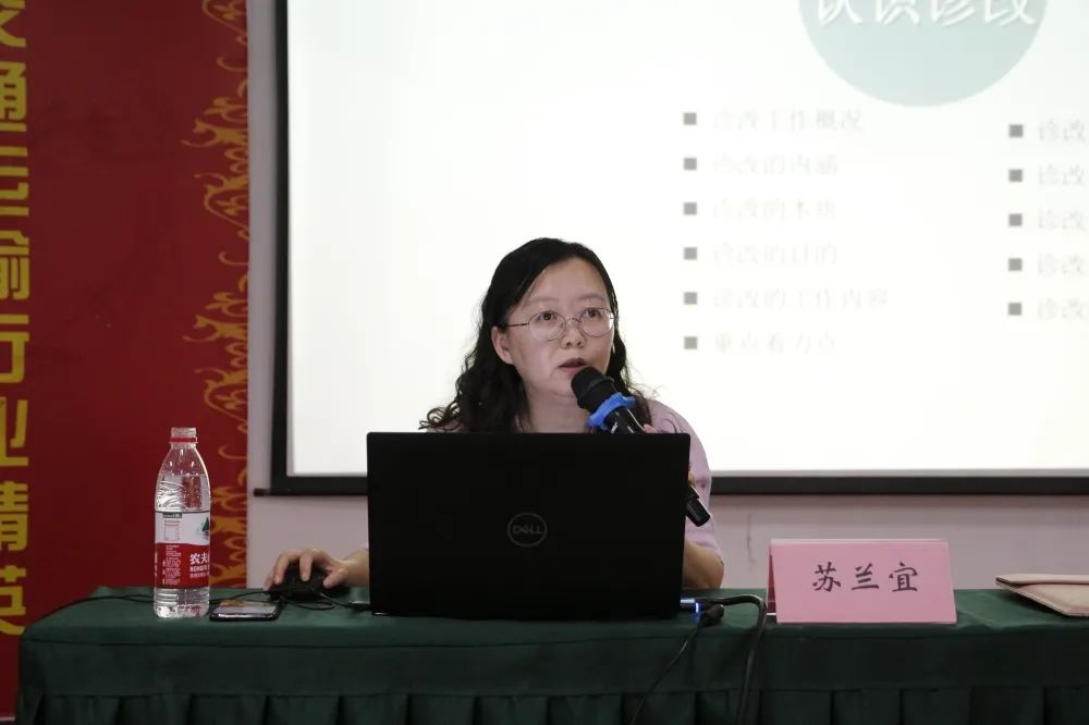 南昌向遠(yuǎn)軌道技術(shù)學(xué)校召開教學(xué)診斷與改進(jìn)工作培訓(xùn)會