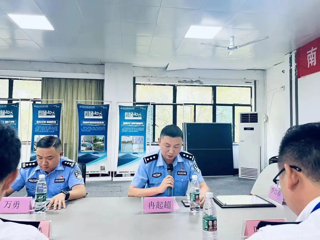 南昌向遠(yuǎn)軌道技術(shù)學(xué)校向塘校區(qū)舉辦法制副校長(zhǎng)聘任儀式