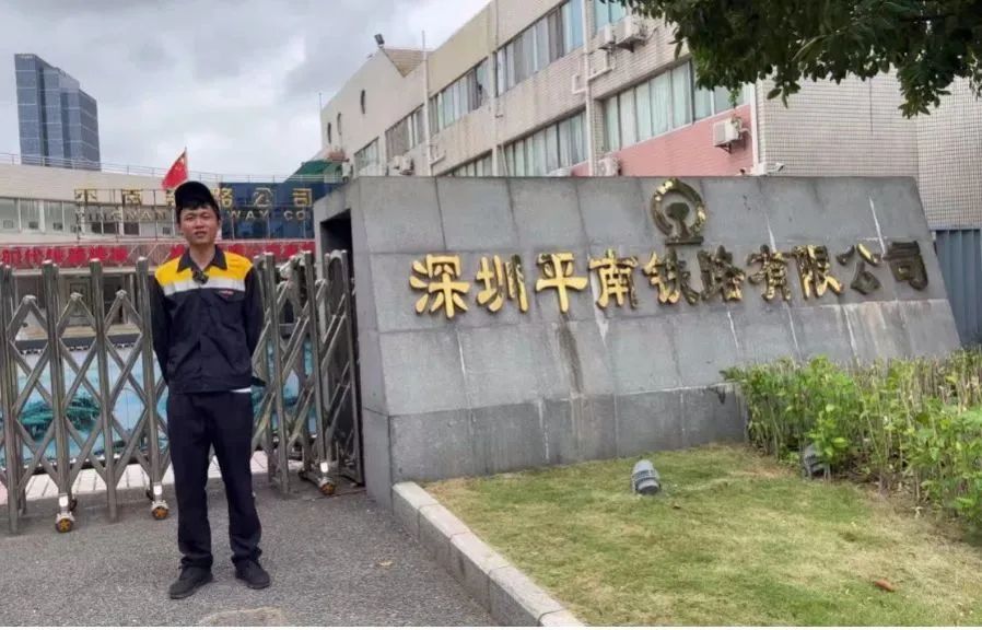 暖心回訪，見證成長｜南昌向遠軌道技術學校赴廣東就業(yè)單位開展畢業(yè)生就業(yè)回訪工作