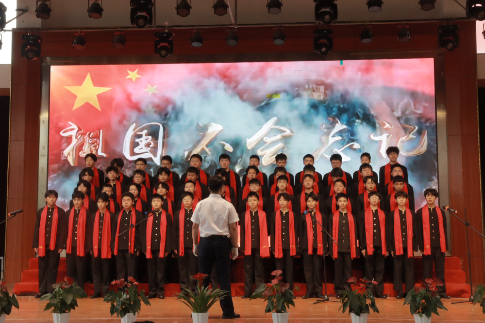 南昌向遠(yuǎn)軌道技術(shù)學(xué)校第五屆校園文化節(jié)系列活動之“青春心向黨，弘揚(yáng)五四情”大合唱比賽
