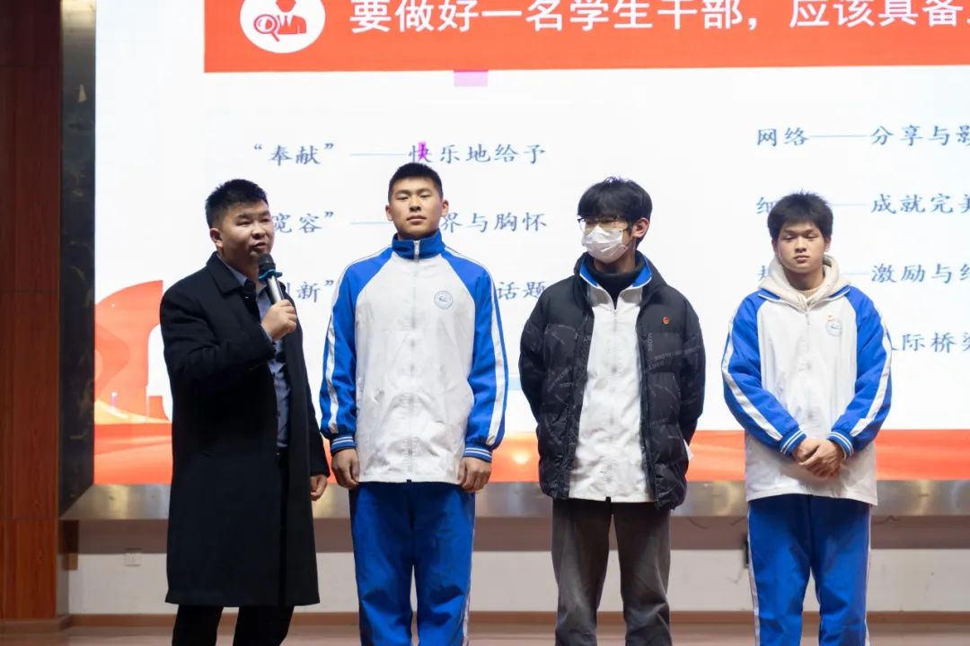 南昌向遠(yuǎn)軌道技術(shù)學(xué)校開展學(xué)生干部能力提升培訓(xùn)講座