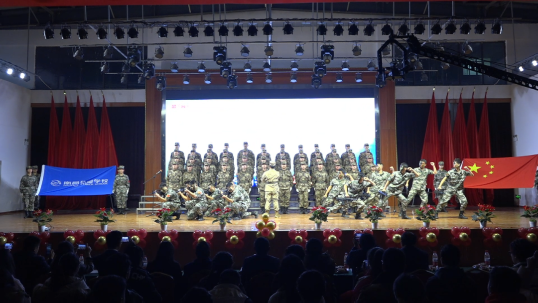 南昌向遠(yuǎn)軌道技術(shù)學(xué)校隆重舉辦2024年迎新晚會