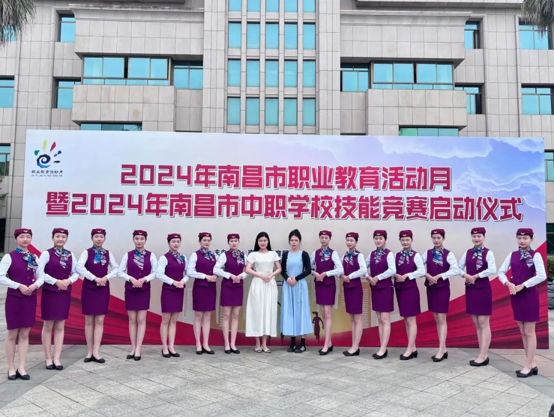 2024年南昌市中等職業(yè)學(xué)校技能大賽中南昌向遠(yuǎn)軌道技術(shù)學(xué)校榮獲佳績(jī)