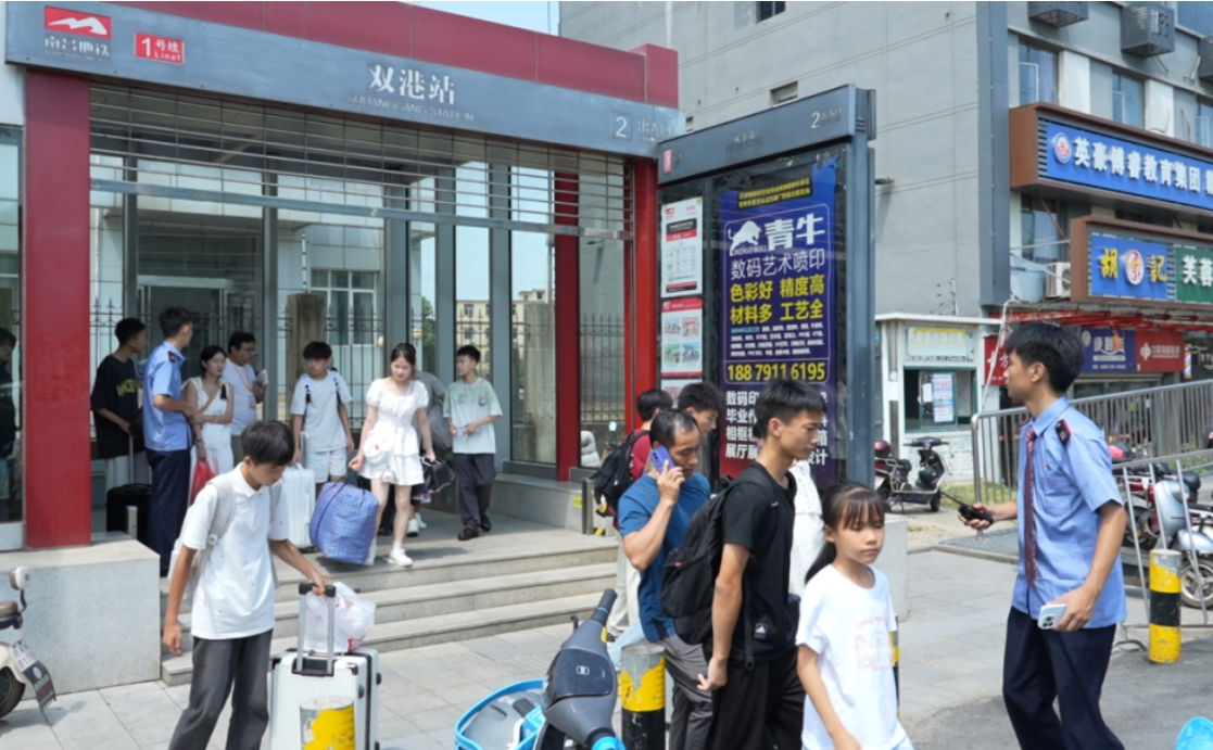 攜手向未來 我們開學(xué)啦|南昌向遠(yuǎn)軌道技術(shù)學(xué)校2024級新生迎新日