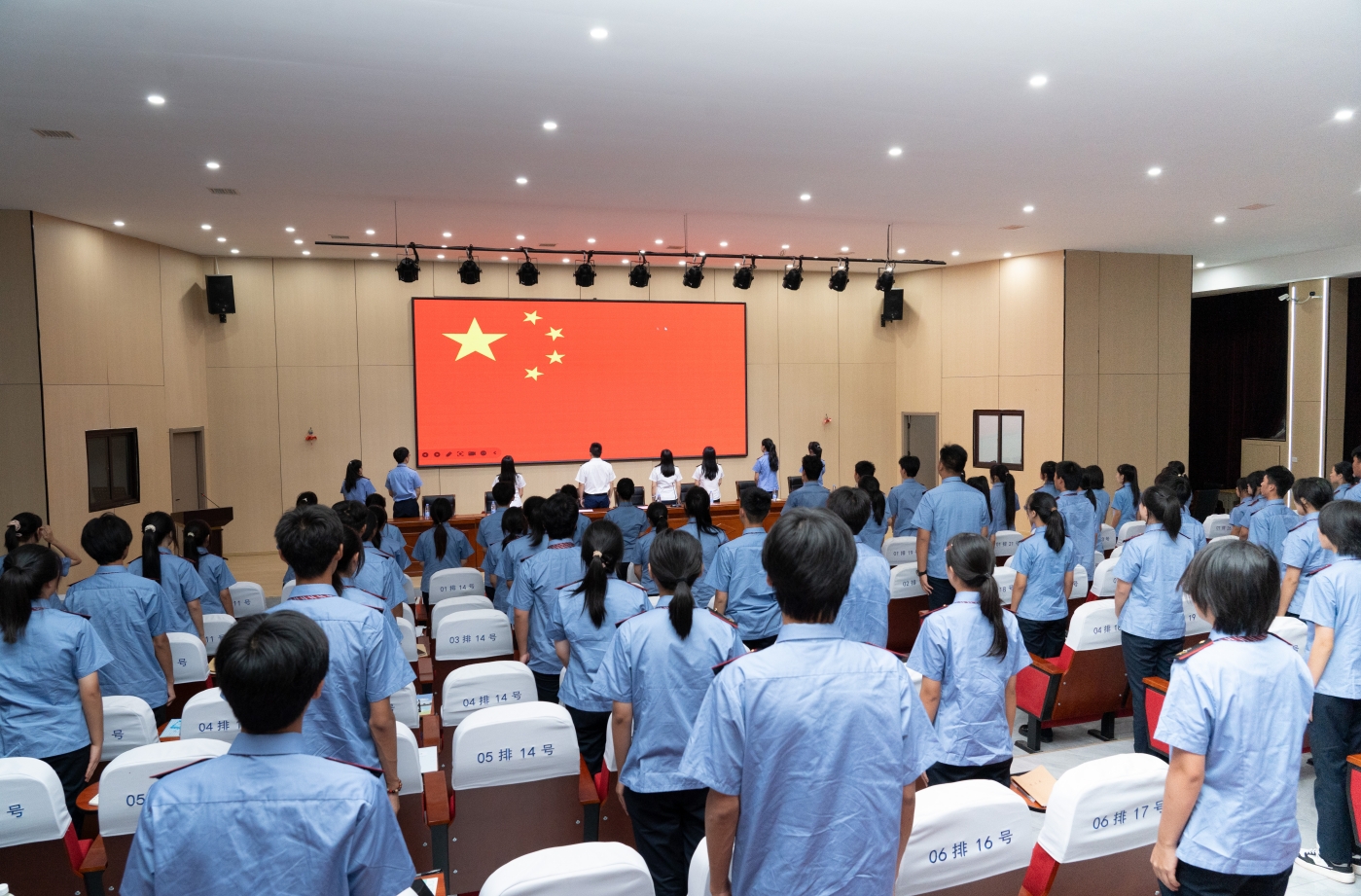 南昌向遠(yuǎn)軌道技術(shù)學(xué)校新學(xué)年團(tuán)委、學(xué)生會(huì)第一次全體會(huì)議圓滿落幕
