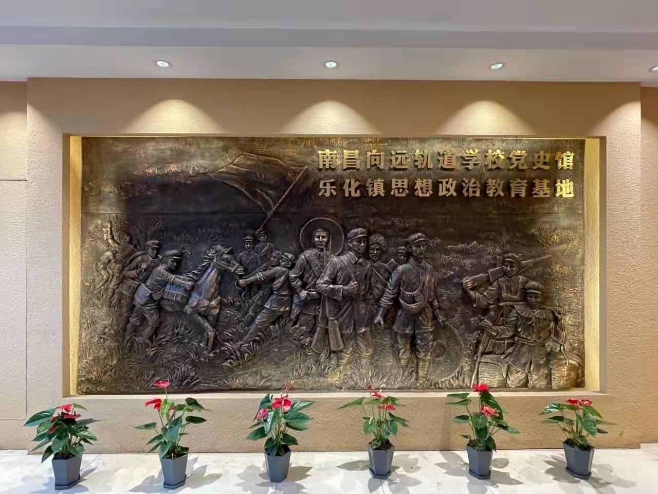 南昌向遠軌道技術(shù)學(xué)校思政育人用好用活學(xué)校黨史館,做好紅色基因傳承人