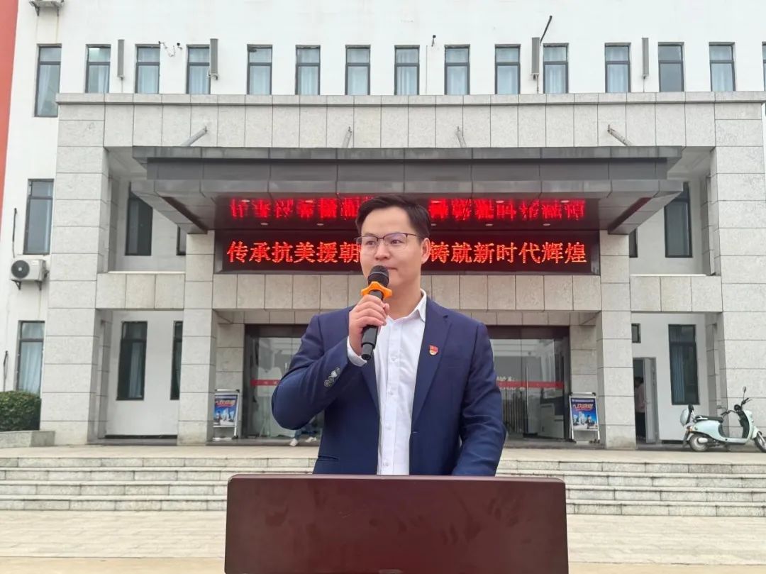 南昌向遠軌道學校升旗儀式紀念抗美援朝74周年，致敬“最可愛的人”