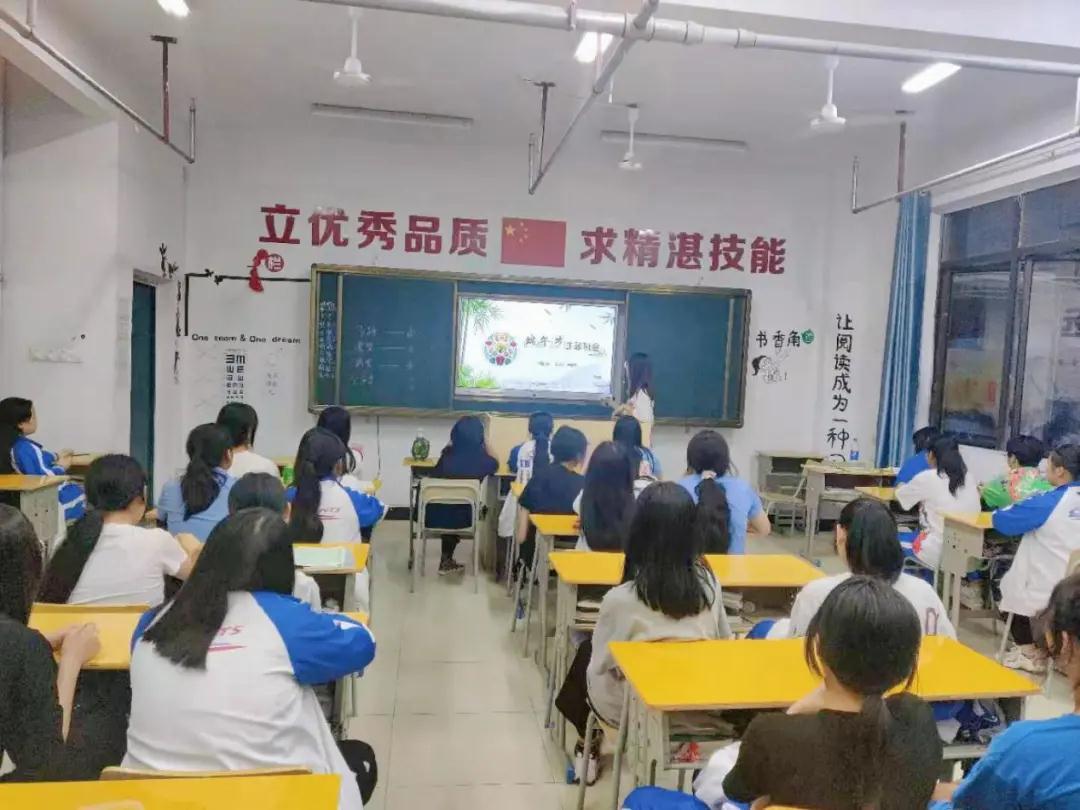 感受傳統(tǒng)文化，弘揚愛國精神 南昌向遠軌道技術(shù)學(xué)校開展端午節(jié)系列活動