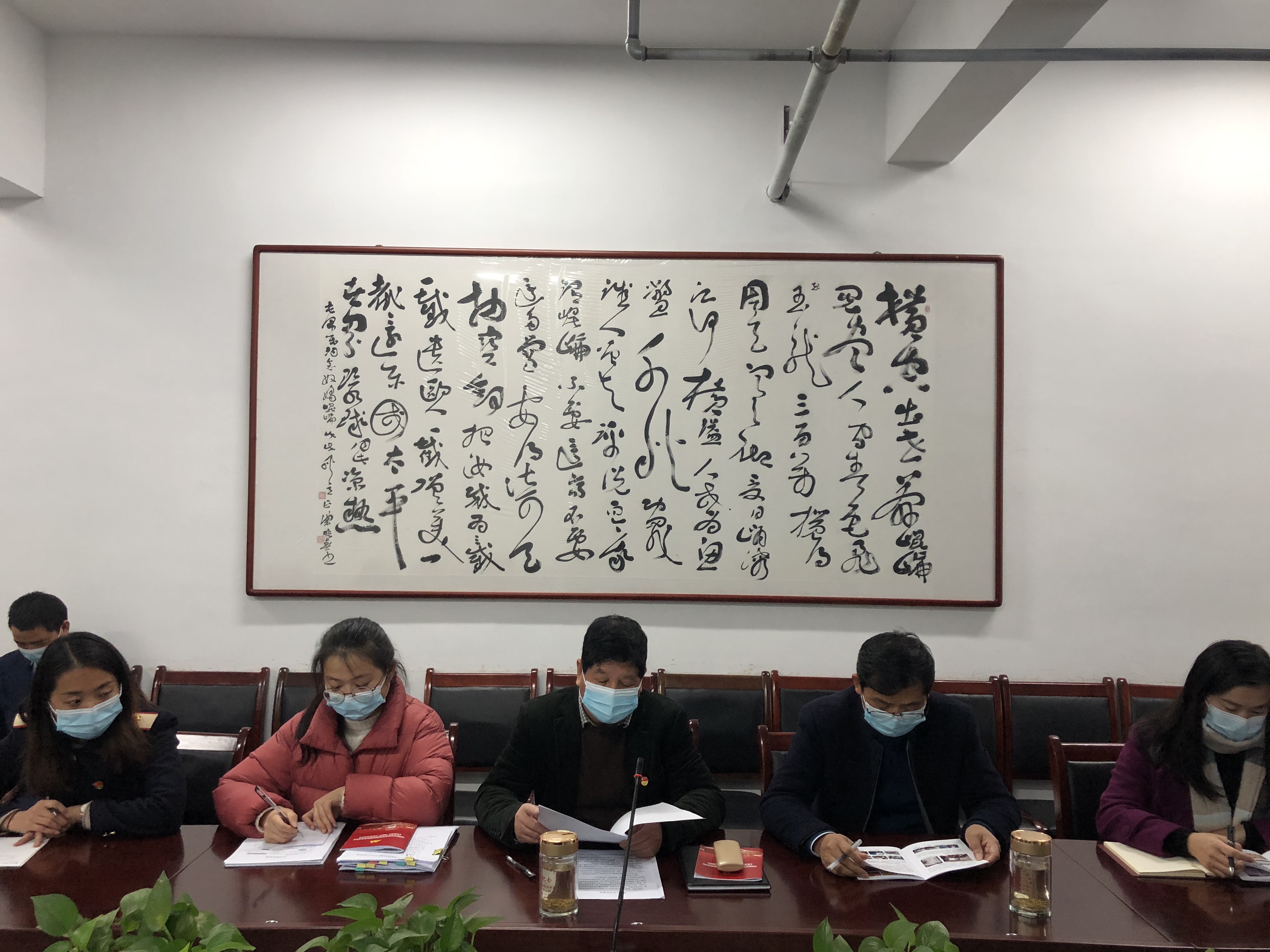 南昌市委教育工委黨建考核組對南昌向遠軌道學(xué)校2020年黨的建設(shè)目標(biāo)管理考核和黨建“三化”建設(shè)驗收工作