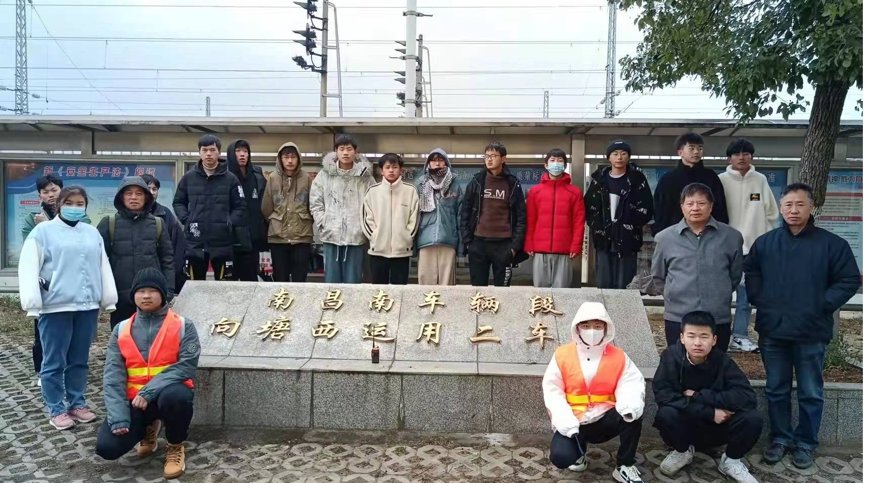 南昌向遠(yuǎn)軌道技術(shù)學(xué)校機(jī)車車輛工程系開展實(shí)踐教學(xué)活動(dòng)