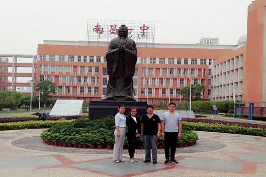 南昌向遠(yuǎn)軌道技術(shù)學(xué)校積極參加南昌市教育局青年教師《“五四”大講堂》活動(dòng)