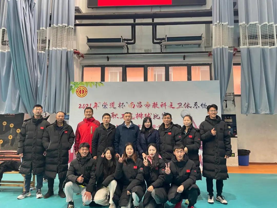 南昌向遠軌道技術(shù)學(xué)校職工氣排球代表隊榮獲佳績