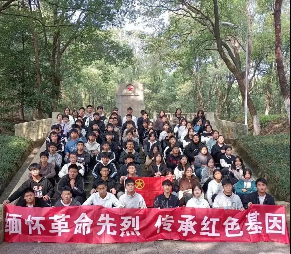 南昌向遠軌道技術(shù)學校開展校外紅色教育基地研學活動