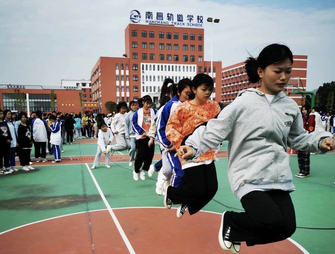 南昌向遠軌道技術學校第十三屆運動會之團體賽風采
