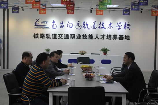 中鐵集團廣州客運段領(lǐng)導(dǎo)來南昌向遠軌道學(xué)校考察
