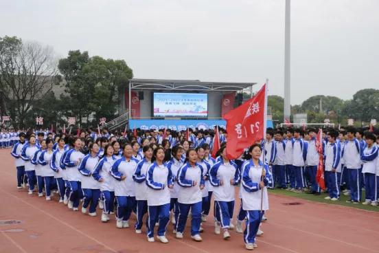 陽(yáng)光少年 逐夢(mèng)青春——南昌向遠(yuǎn)軌道技術(shù)學(xué)校2021-2022學(xué)年度跑操比賽圓滿(mǎn)落幕