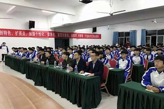 南昌向遠軌道技術學校“書香校園”啟動儀式暨師生交流座談會